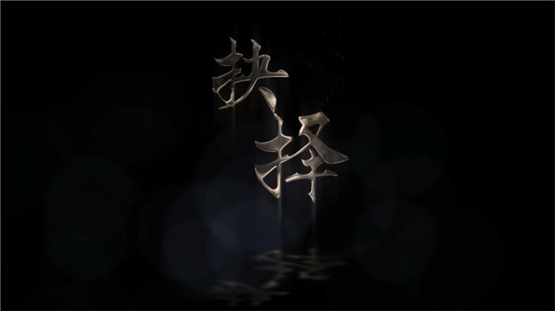 640 (3)_看图王.jpg