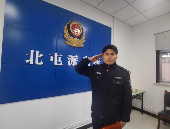 微信图片_20250117165345.jpg