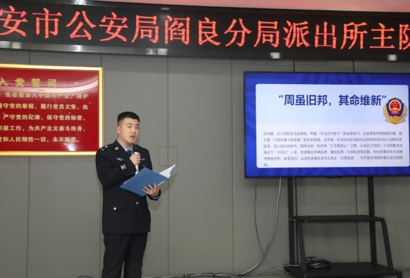 微信图片_20250117165351.jpg