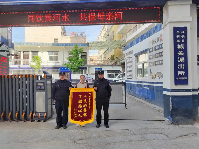 640 (5)_看图王.jpg