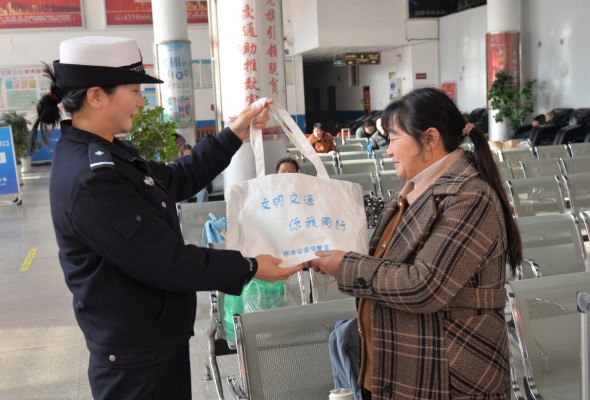 微信图片_20250121152935.jpg