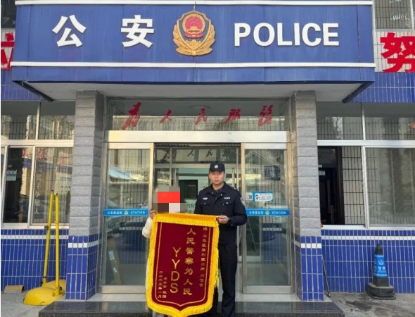微信图片_20250121160510.jpg