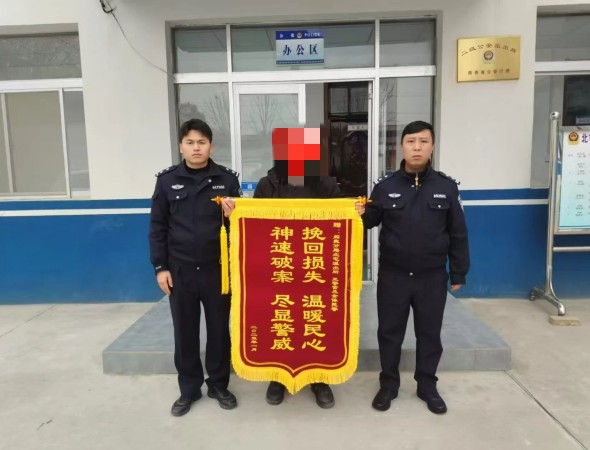 微信图片_20250121160516.jpg