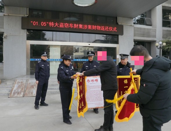微信图片_20250122193842.jpg