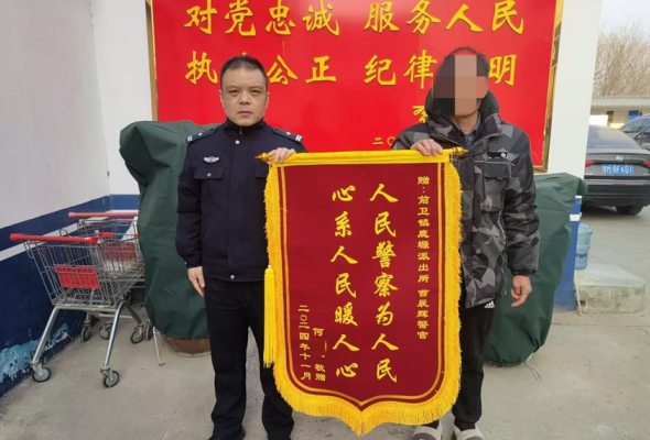 图片3.png