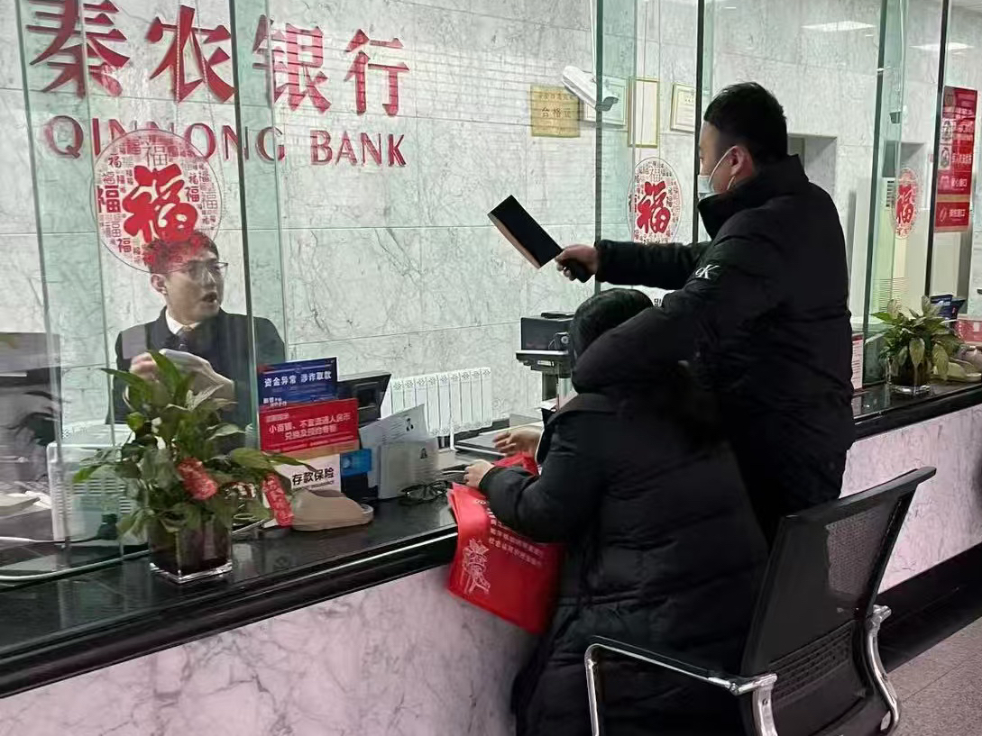 图片9.png