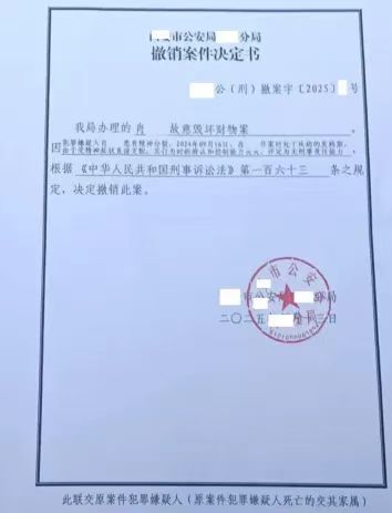 微信图片_20250123154832.jpg