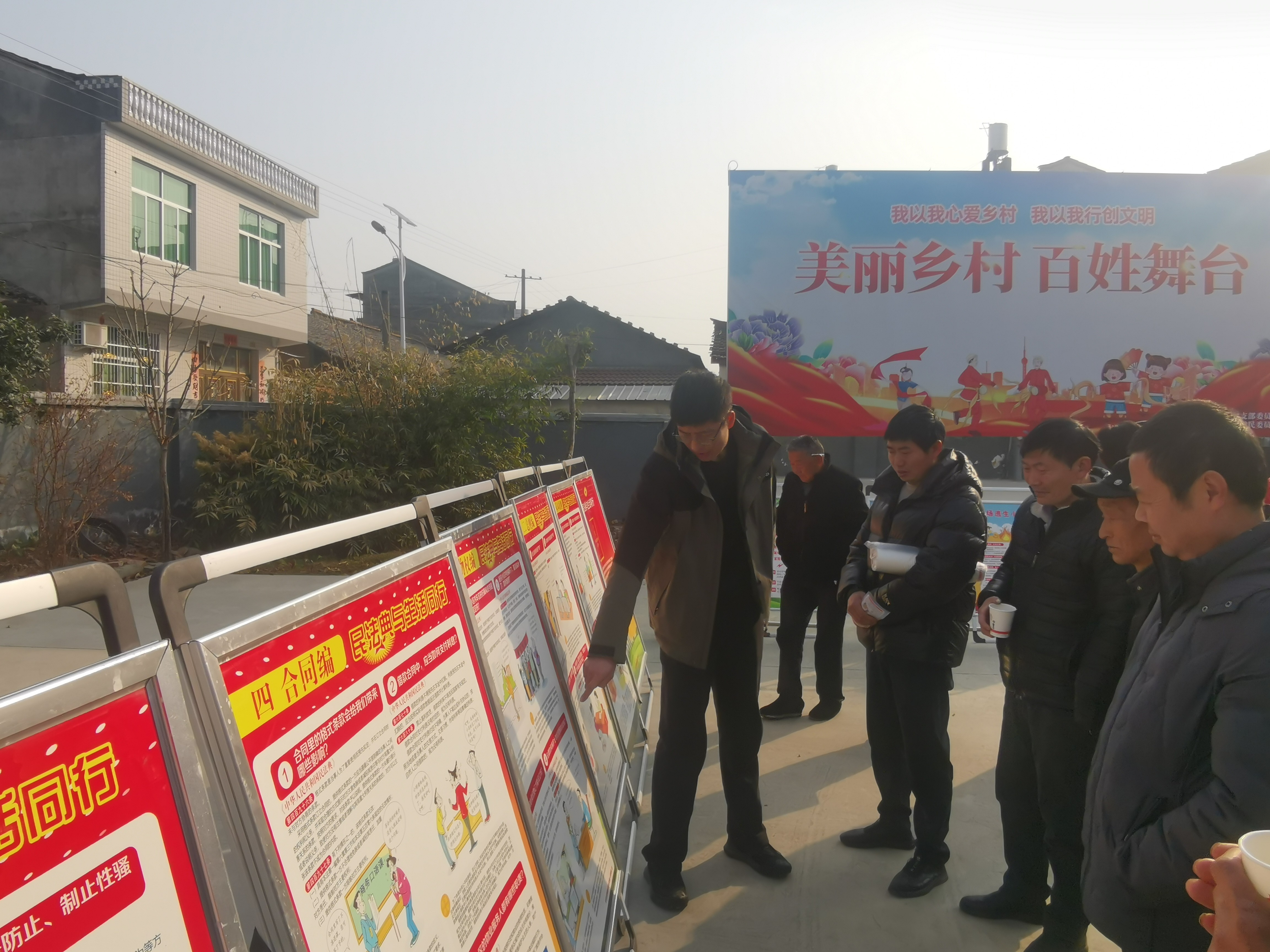 微信图片_20250124101938.jpg