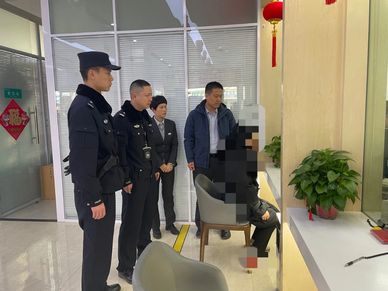 微信图片_20250124190050.jpg