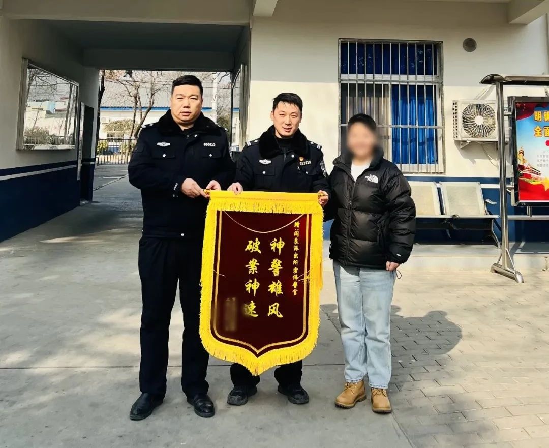 微信图片_20250124190100.jpg