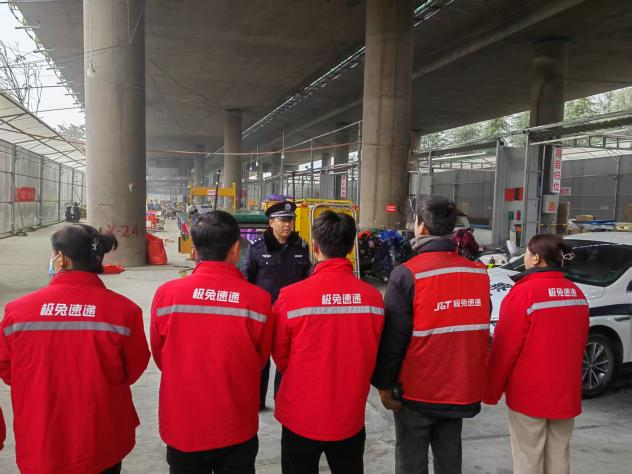 图片41.png