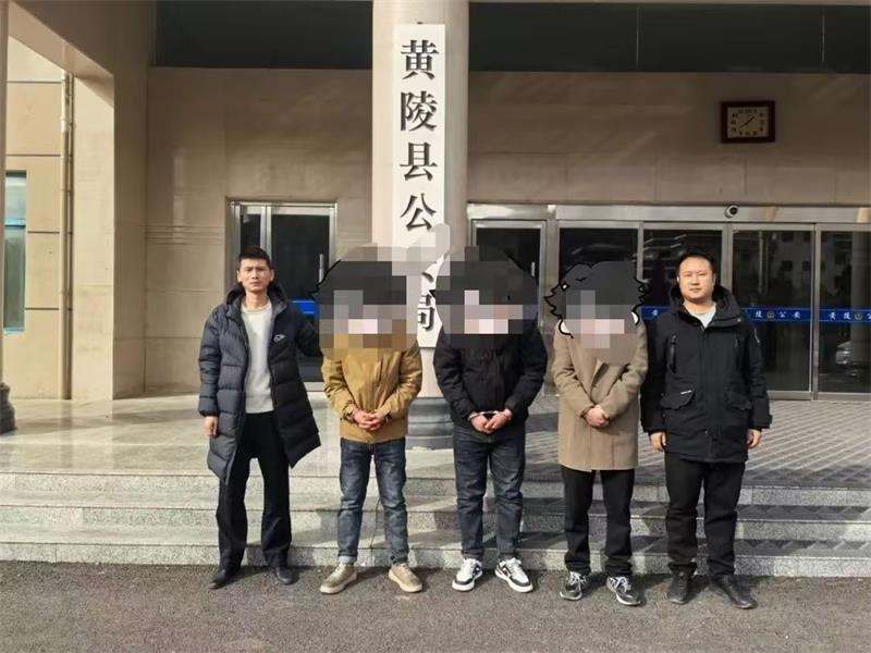 微信图片_20250126142317.jpg
