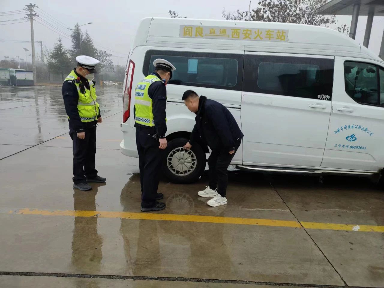 微信图片_20250126144913.jpg