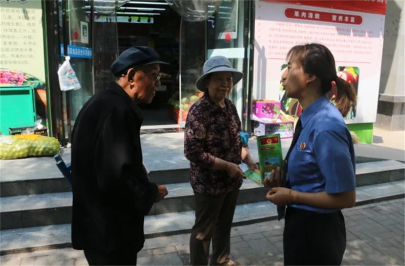 640_看图王.jpg