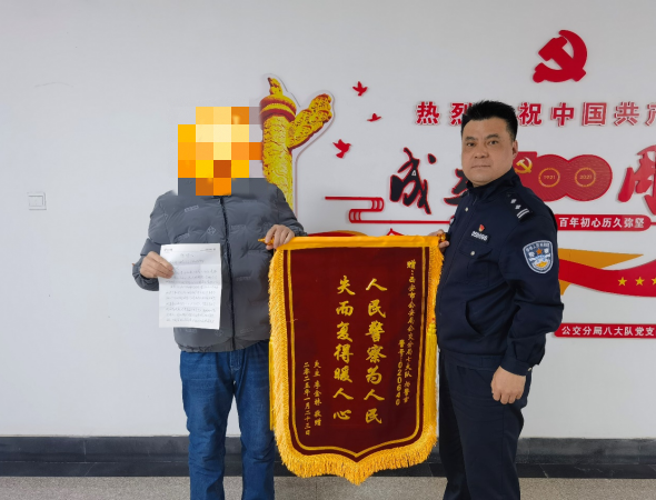 图片5.png