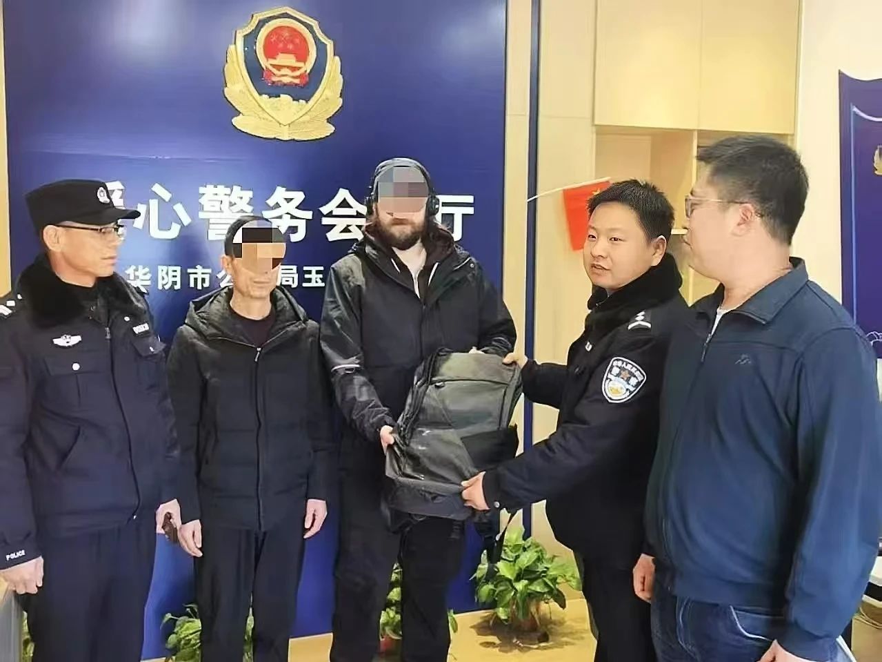 微信图片_20250205202735.jpg