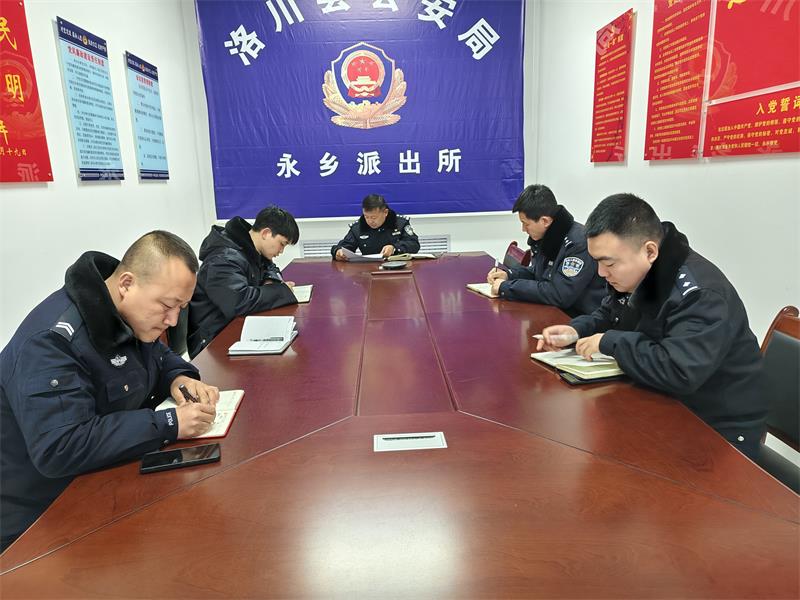 微信图片_20250205101505.jpg