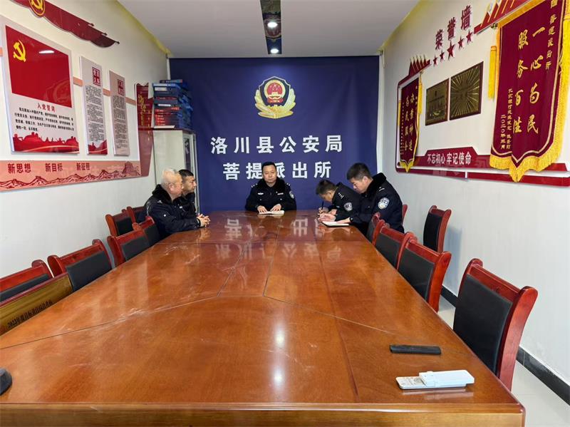 微信图片_20250205150415.jpg