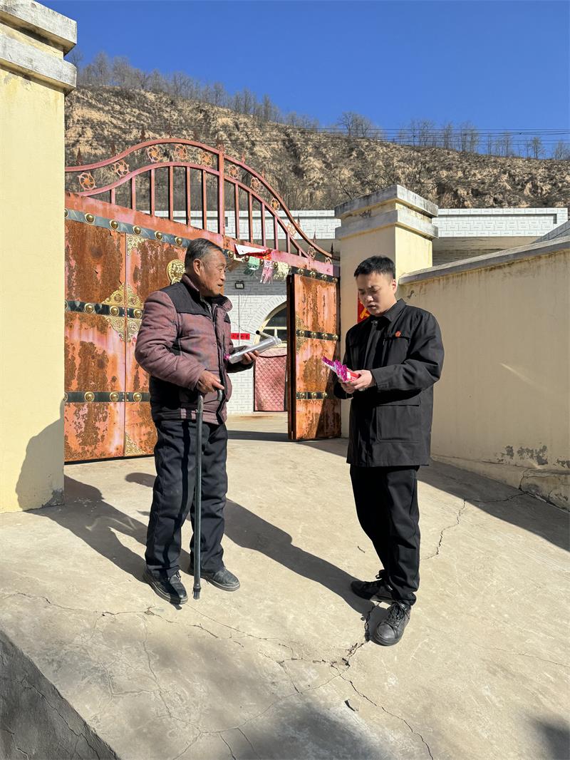 微信图片_20250214115051.jpg