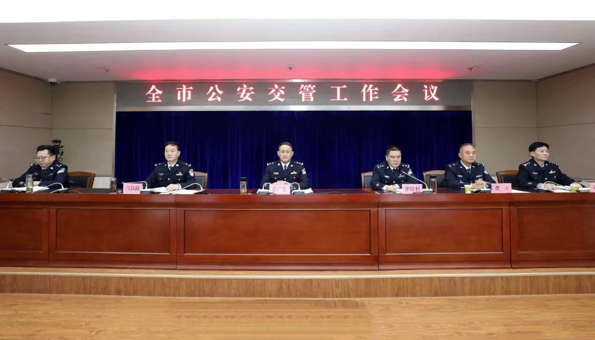 微信图片_20250226005512.jpg