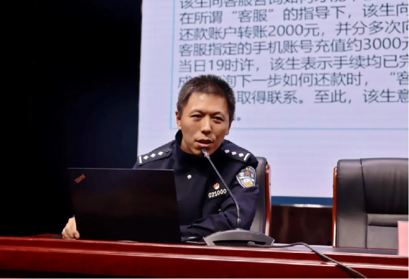 图片18.png