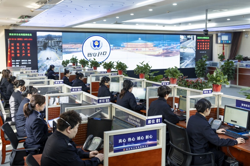 接警大厅2_副本.jpg