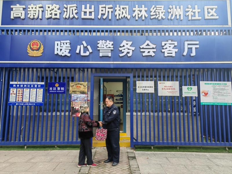 图片7.png
