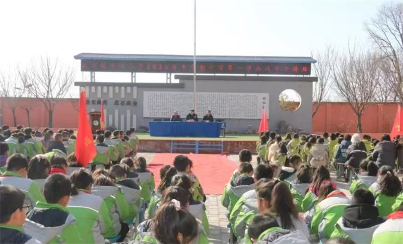 微信图片_20250313151537_看图王.jpg