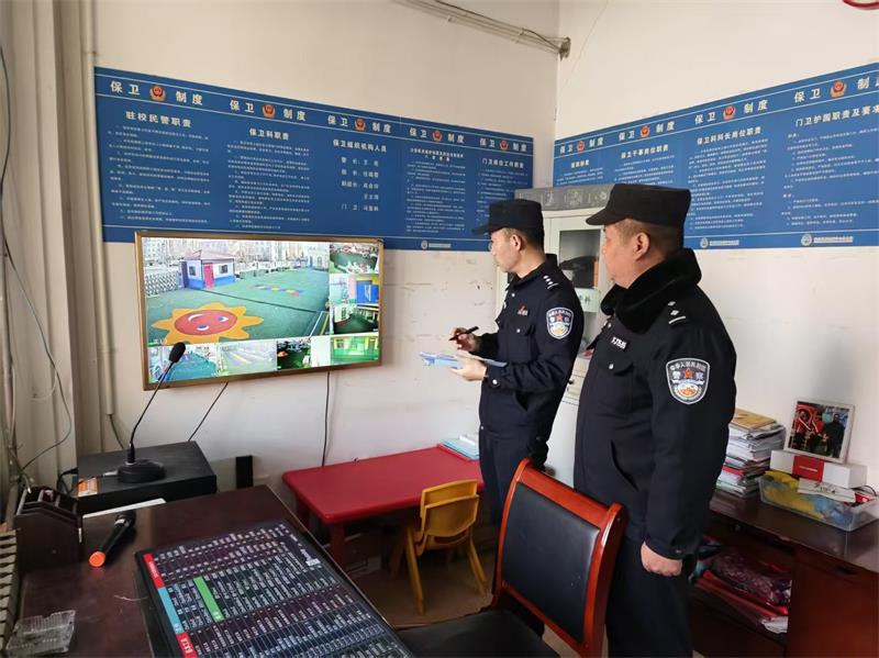微信图片_20250313151547.jpg