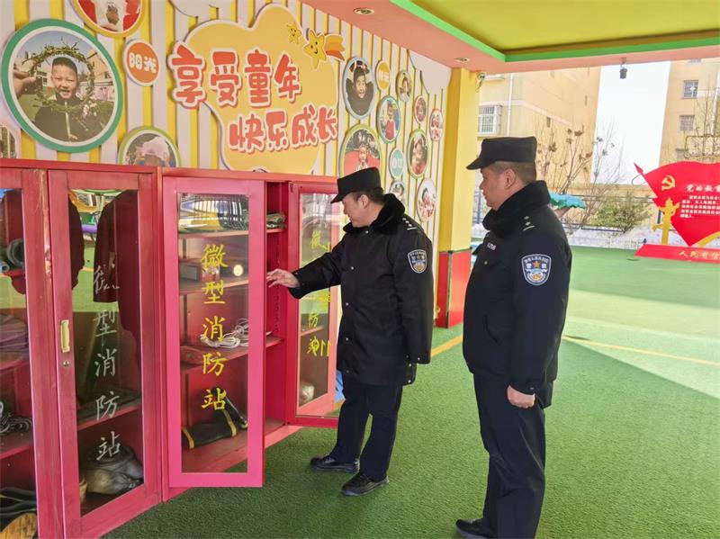 微信图片_20250313151551.jpg