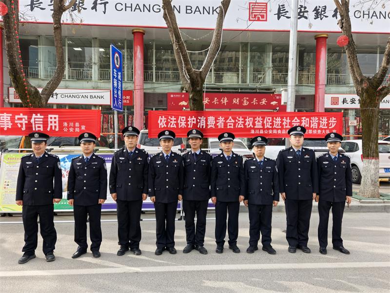 微信图片_20250313142951.jpg