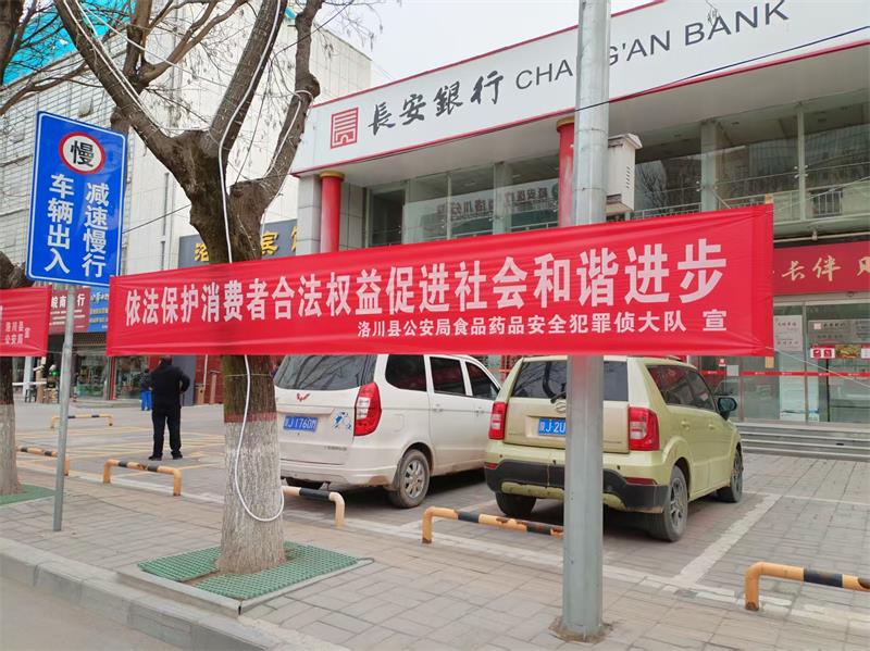 微信图片_20250313144122.jpg