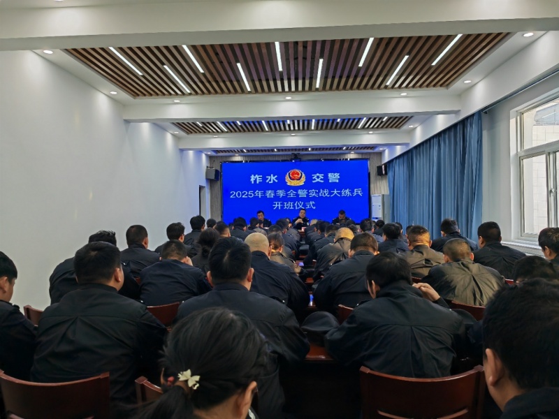 微信图片_20250324092340.jpg