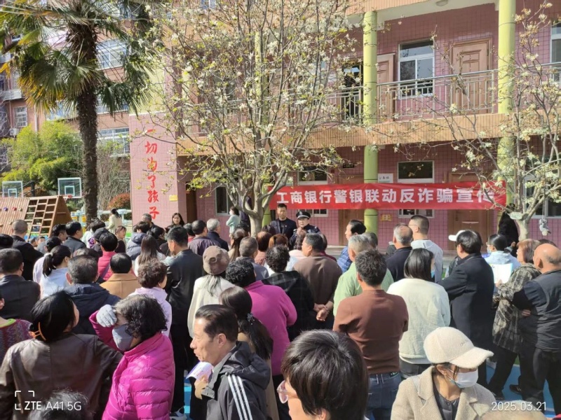 微信图片_20250324214742.jpg