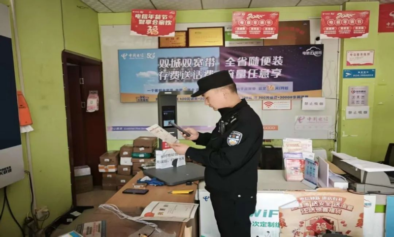 图片41.png