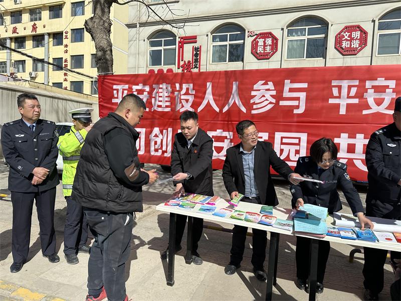 微信图片_20250321161544.jpg