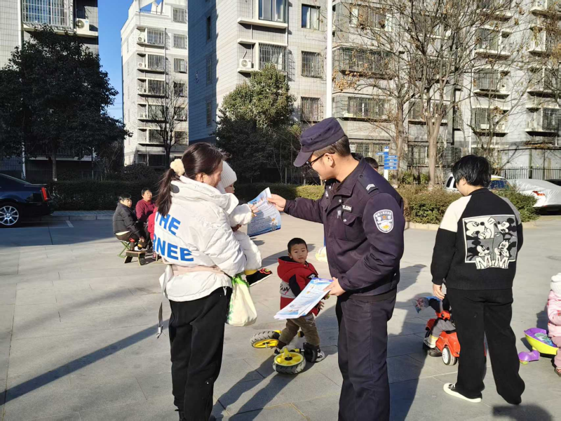 图片3.png