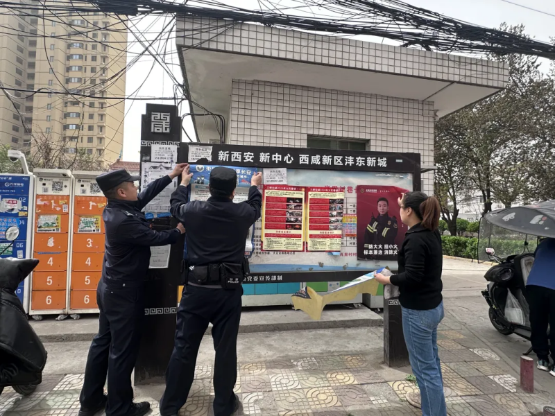 图片13.png