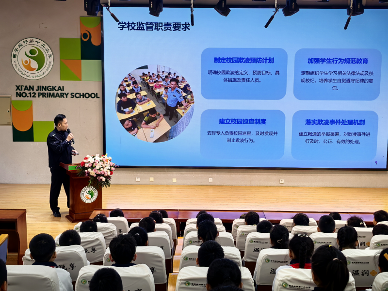 图片9.png