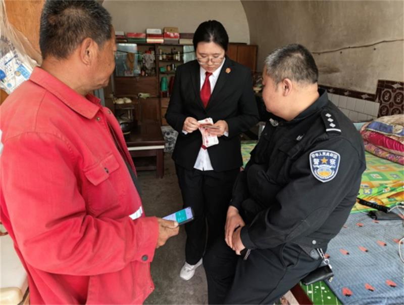 微信图片_20250329123437_看图王.jpg