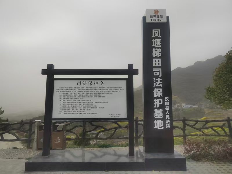 微信图片_20250329205022.jpg