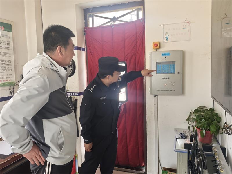 微信图片_20250328102827_proc.jpg