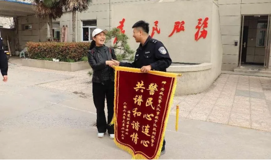 微信图片_20250401152821.png