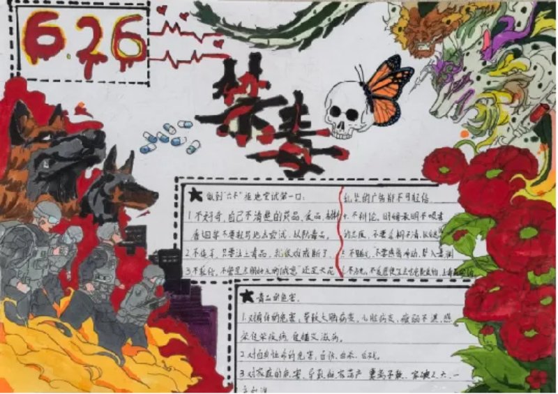 图片6.png