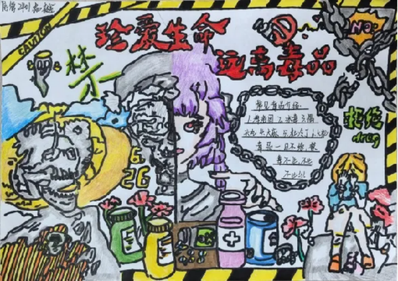 图片7.png