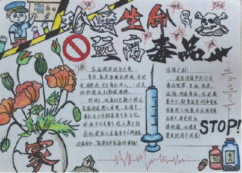 图片8.png
