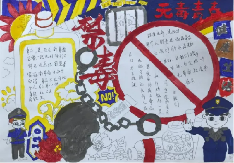 图片9.png