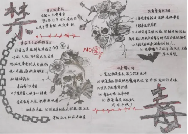 图片10.png