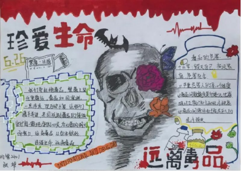 图片12.png
