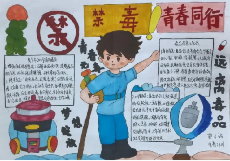 图片14.png